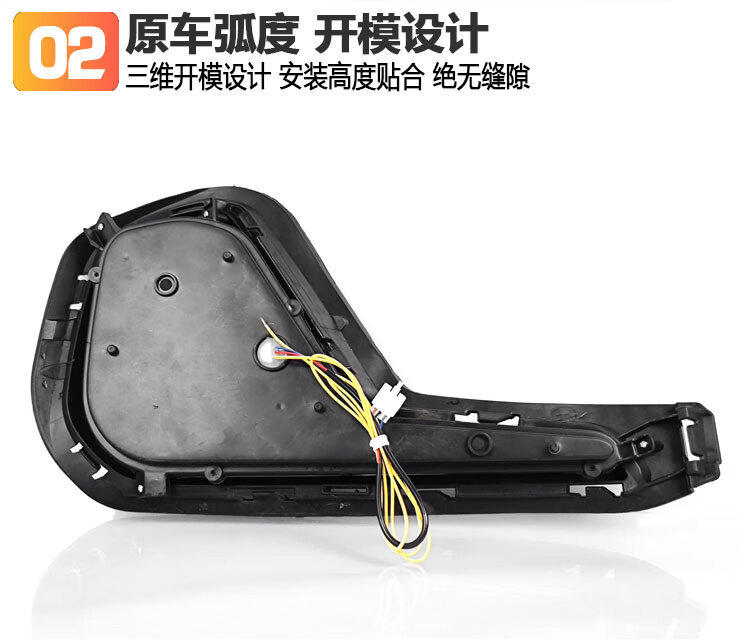Suitable for 20-22 Chevrolet Escape Daytime Running Lights Onix Modified Led Daytime Running Lights Front Fog Lights