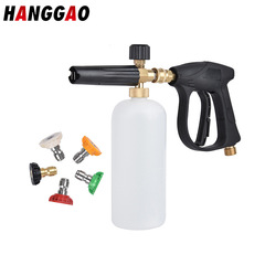 廠家批發高壓泡沫槍清洗機用洗車水槍泡沫壺套裝洗車噴槍台州pa壺