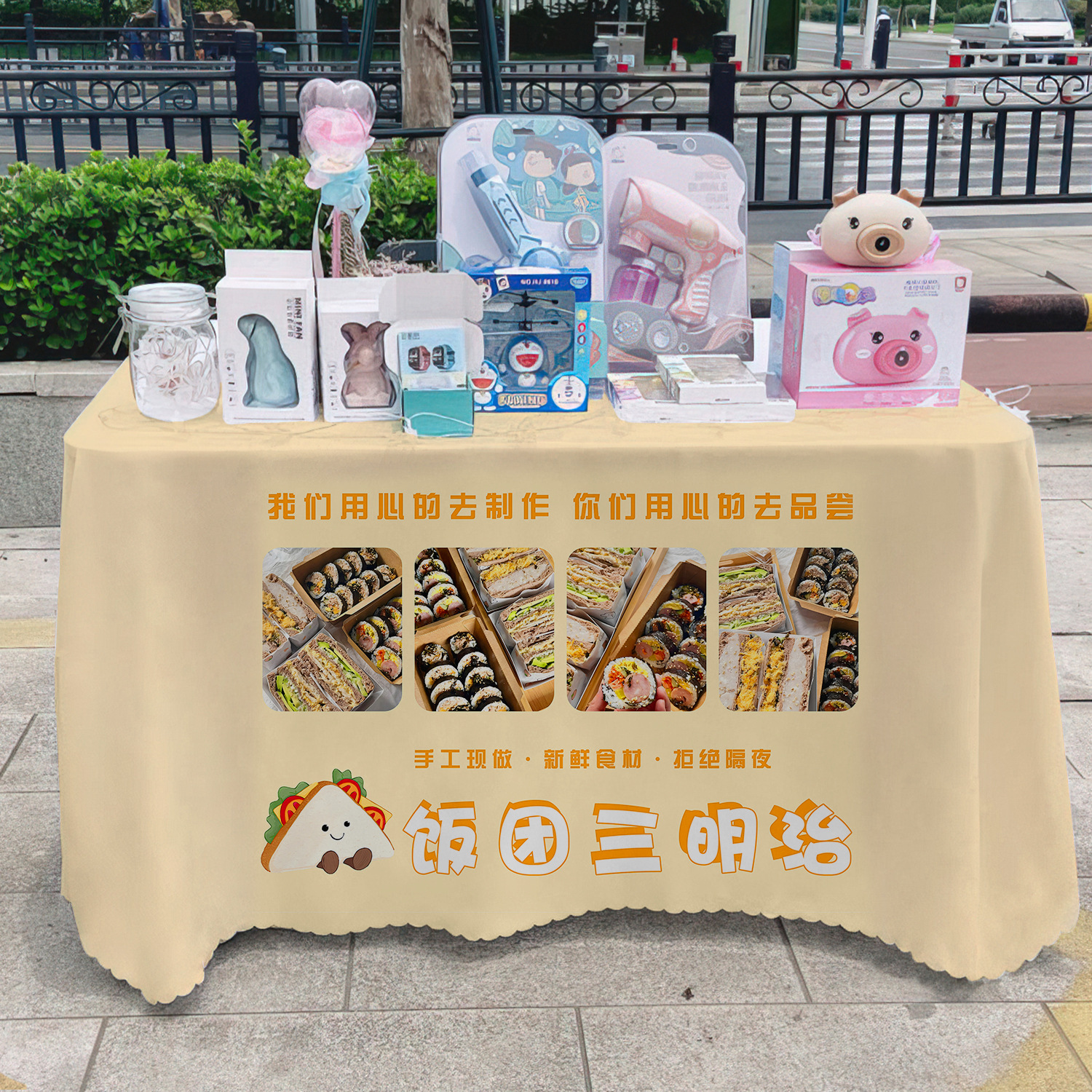 Sandwich de arroz, mercado nocturno, tabla de mesa, letreros de carretera, tabla de decoración, publicidad, tela de publicidad, tela colgante