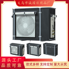 空调罩 迷你分体罩 运行空调罩 空调室外机罩 空调出口外机套