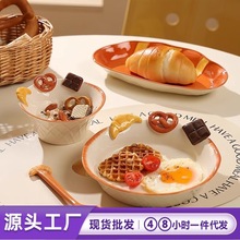 ���l����ɐ���Ʒ�����L���²��մ�����ø��ֵ���񿧷ȱ����P��