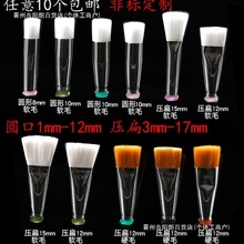 ֱ��3MM�A��ܛëӲë�c�zëˢ��^�A�^�ݿ��c�z�T�zëˢ ���^ëˢ