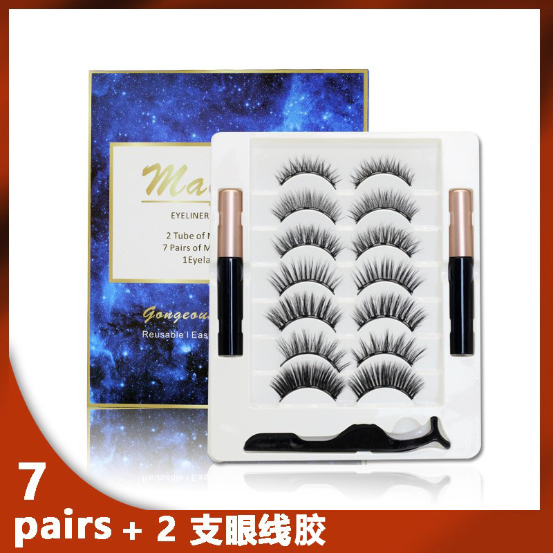 Cross-Border 5 imán pestañas postizas delineador de ojos magnético Caja 7 pares de pestañas magnéticas
