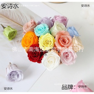 ���a��������õ��ζ�-��ɫ���r���ɻ��ֹ������b��c�Y