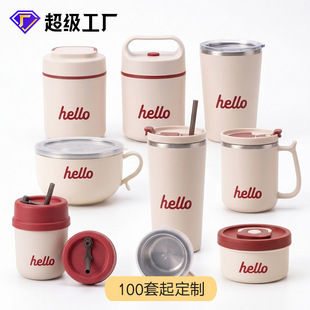 ����logo���ر������k����I�T�����Ƹ�����ӶYƷ304���P����b