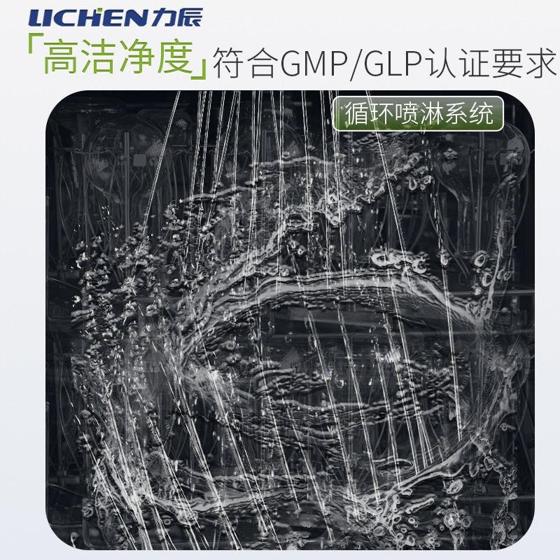 ����ȫ�Զ�ϴƿ����ƿ����ϴ��������ձ�ƿ������