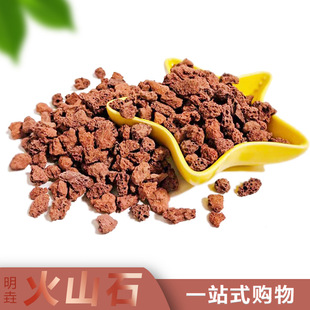 �F؛������ɽʯ��ɽʯ�w����ˮ ����ˮ�| ����Nֲ����ʹ��3-5mm