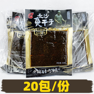 �w�������Ӻ����Lɳ�خa������������ʳ���rͯ��У�@�k������ʳ