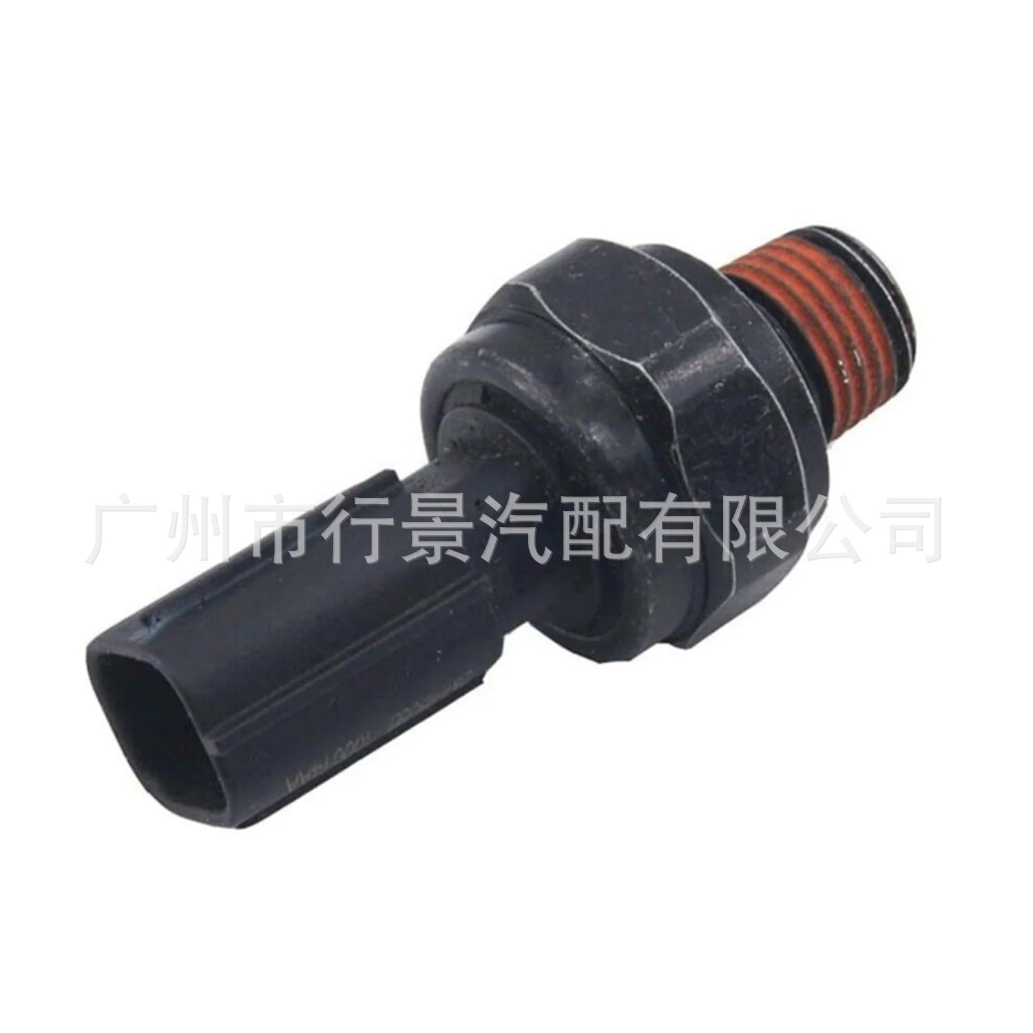 94750-2A000 Oil Pressure Switch for Hyundai Genesis 3.8L V6 2015-2016
