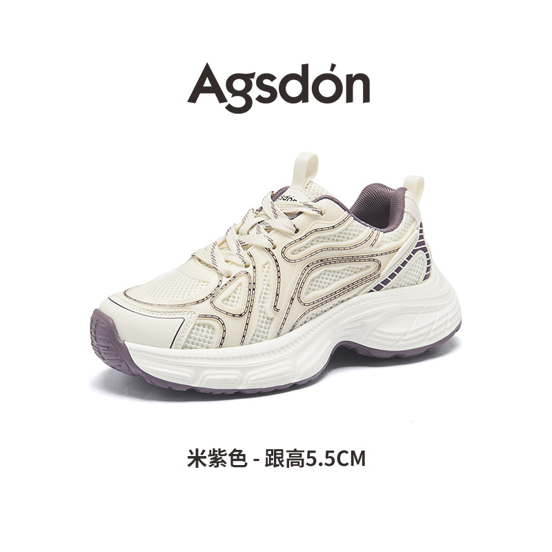 Augu Shi Deng zapatos de base gruesa para padres y mujeres 2025, nuevos zapatos de invierno y otoño populares de este año, zapatos casuales deportivos pequeños de moda