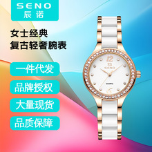 �մɿ��ֱ�Ůʿ��ˮ��Ů���������N�r���n��õ����մ���朱�