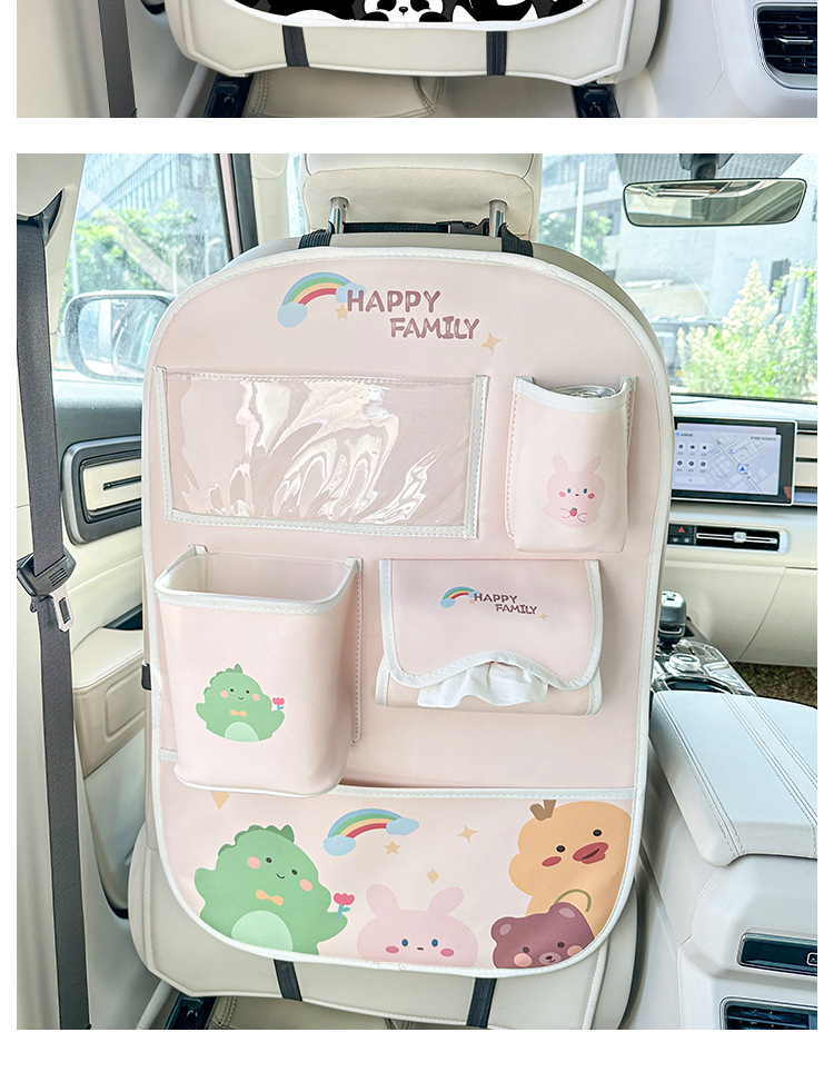 Car Seat Back Storage Bag Hanging Bag Car Seat Back Anti-Kick Pad Multifunctional Cute Car Storage Bag