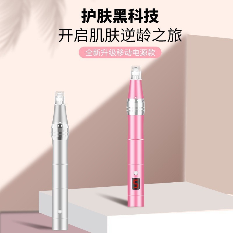 纳米电动微针仪器VC美容院导入飞梭针头纳米微晶笔水光枪|undefined