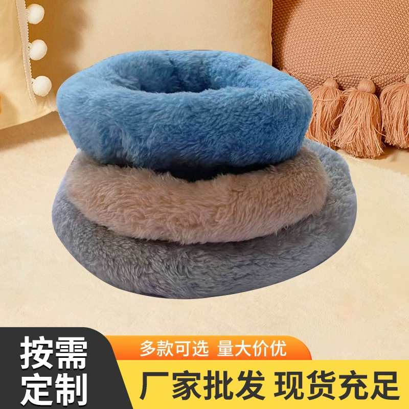 Готовое зимнее теплое гнездо для маленьких питомцев от производителя: коврик для хомяков, ежей, шиншилл и кроликов, плюшевый коврик, аксессуары для хомяков