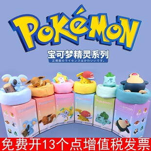 ���`���ɉ�˯��ϵ�г���ä�����挚ؐ����Ƥ������ż���k�������