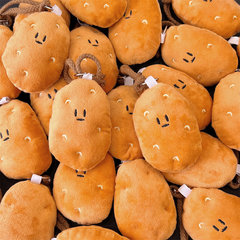 Cute Southern Little Potato Keychain Ornament Creative Vegetable Figure Brooch Decor Student Decorations Batch