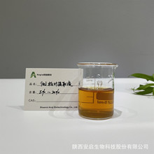 GȡҺ GȡdiyֹyƷԭϵ͜ȡ