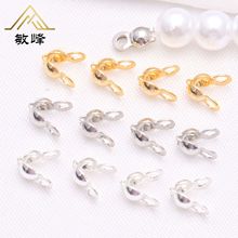 14k���� ��������������β�p�������ӿ۱�ɫ diy�ֹ��Ʒ���