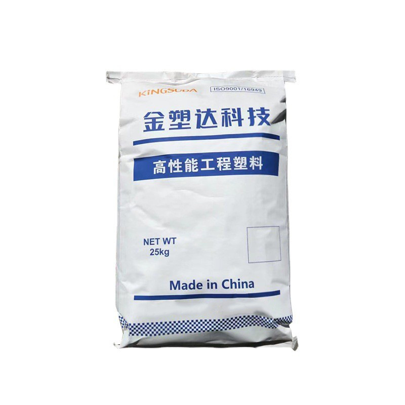 PC 애플 화이트 세라믹 화이트 화염 지연 PC 화염 지연 PC 화이트 충전기 쉘 신소재 레이저 조각 색상 일치 수정