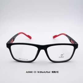 A2068运动垫高防滑男女近视TR眼镜框高清光致变色防蓝光处方镜片