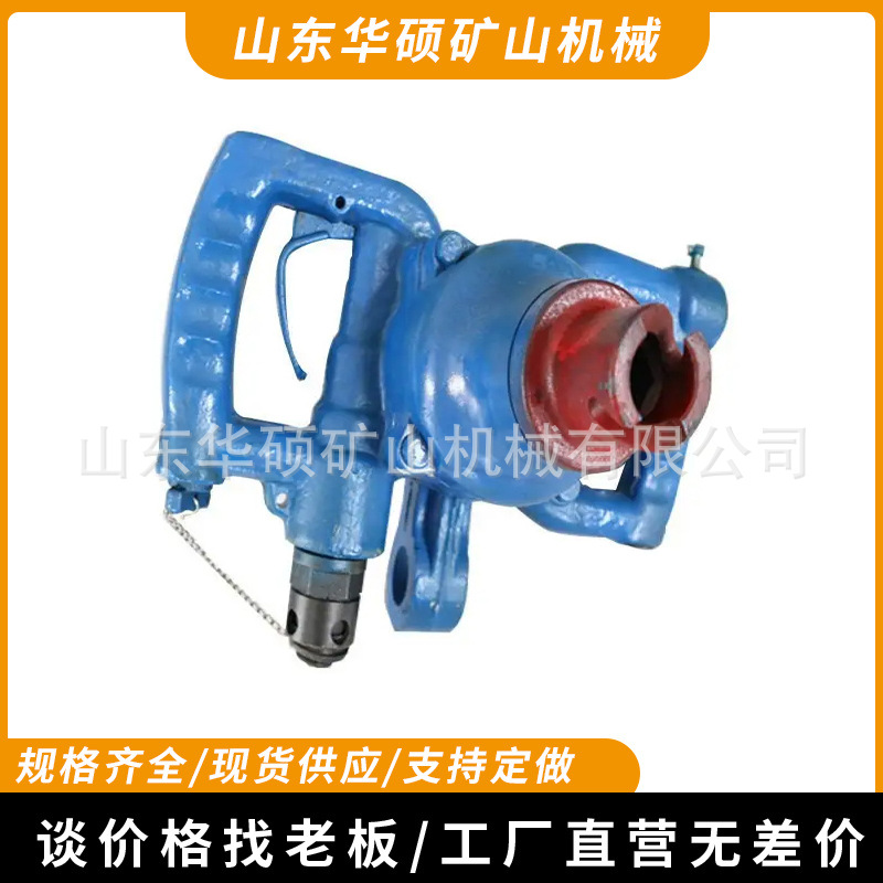 供应采煤作业ZQS系列气动风煤钻 矿用手持式风煤钻 矿用风煤钻