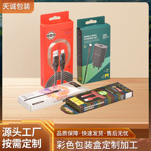 ���a�aƷ����USB��䔵�������b���֙C��는��������b�� �ж� ��