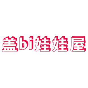JM 2303006 Children's Creative Cartoon Family Interactive Decorative Face Stickers DIY Stickers