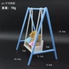 White swings