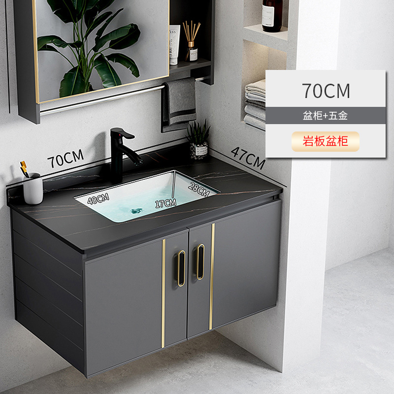 Rock Plate Cuenca 70cm cuenca gabinete + grifo traje