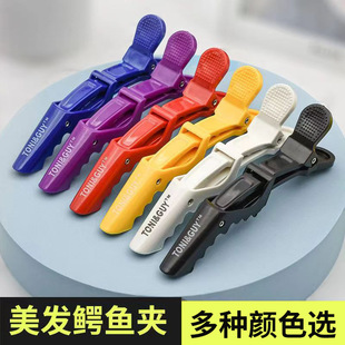 �A�Ӱl�A���l���{�~�A�օ^��λ�A�����l���߼��l���Ä����A����A