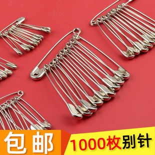 ✅ Wholesale Old-Fashioned Simple Large Children's Brooches Large and Small Safety Pins for Clothes