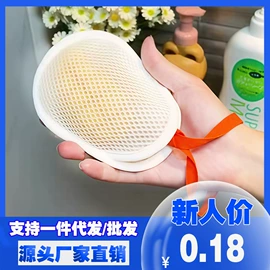 汽车清洁工具;湿巾纸;营养液