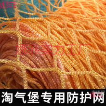 ���o�W�r�W��ͯ���@�Θ�����ȫ���o�ıĴ����W�K���־W