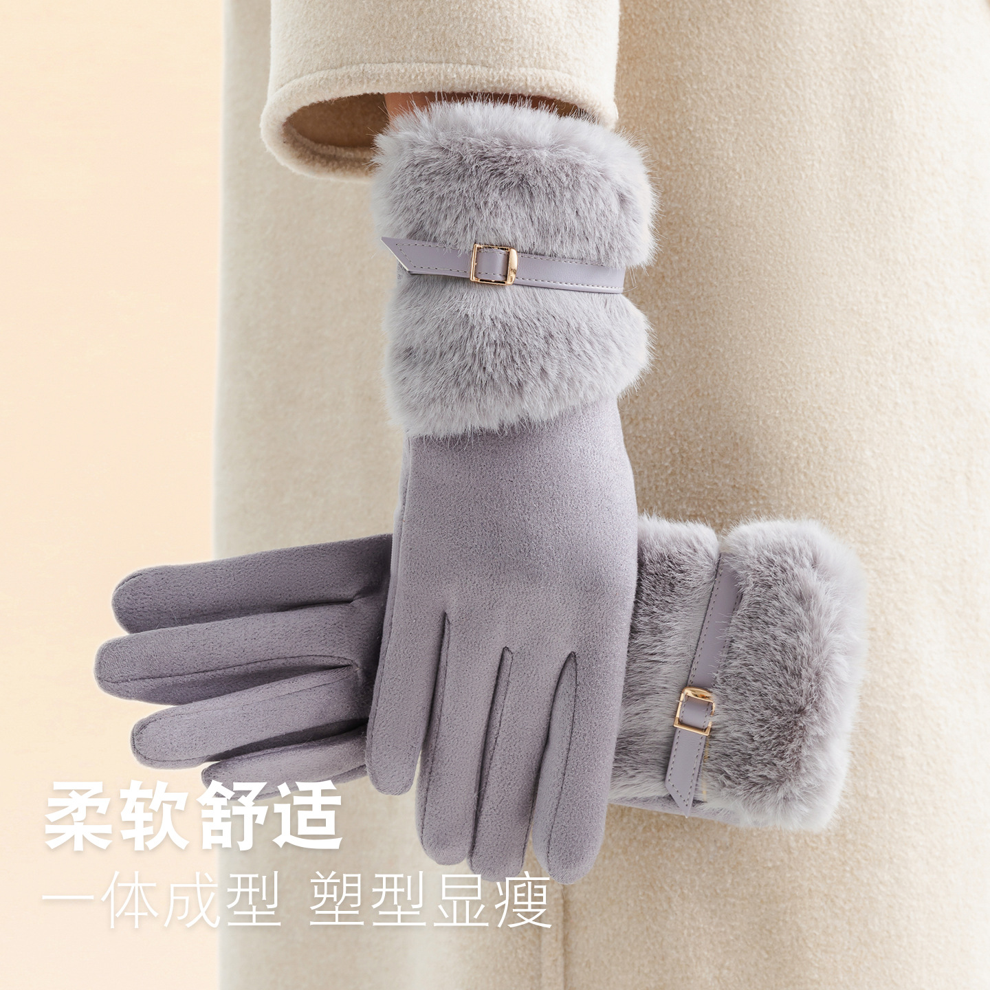 法式手套女冬季加绒加厚可爱防风毛绒德绒仿兔毛绒厚手套骑行保暖
