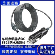 ܇�d�c�����D DC �Դ�� 12V/24V ͨ�� ��܇������L�� ��ָʾ��