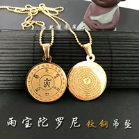 Подвеска из титановой стали Rain Treasure Dharani, ожерелье, подвеска, брендовые безопасные защитные украшения для мужчин и женщин