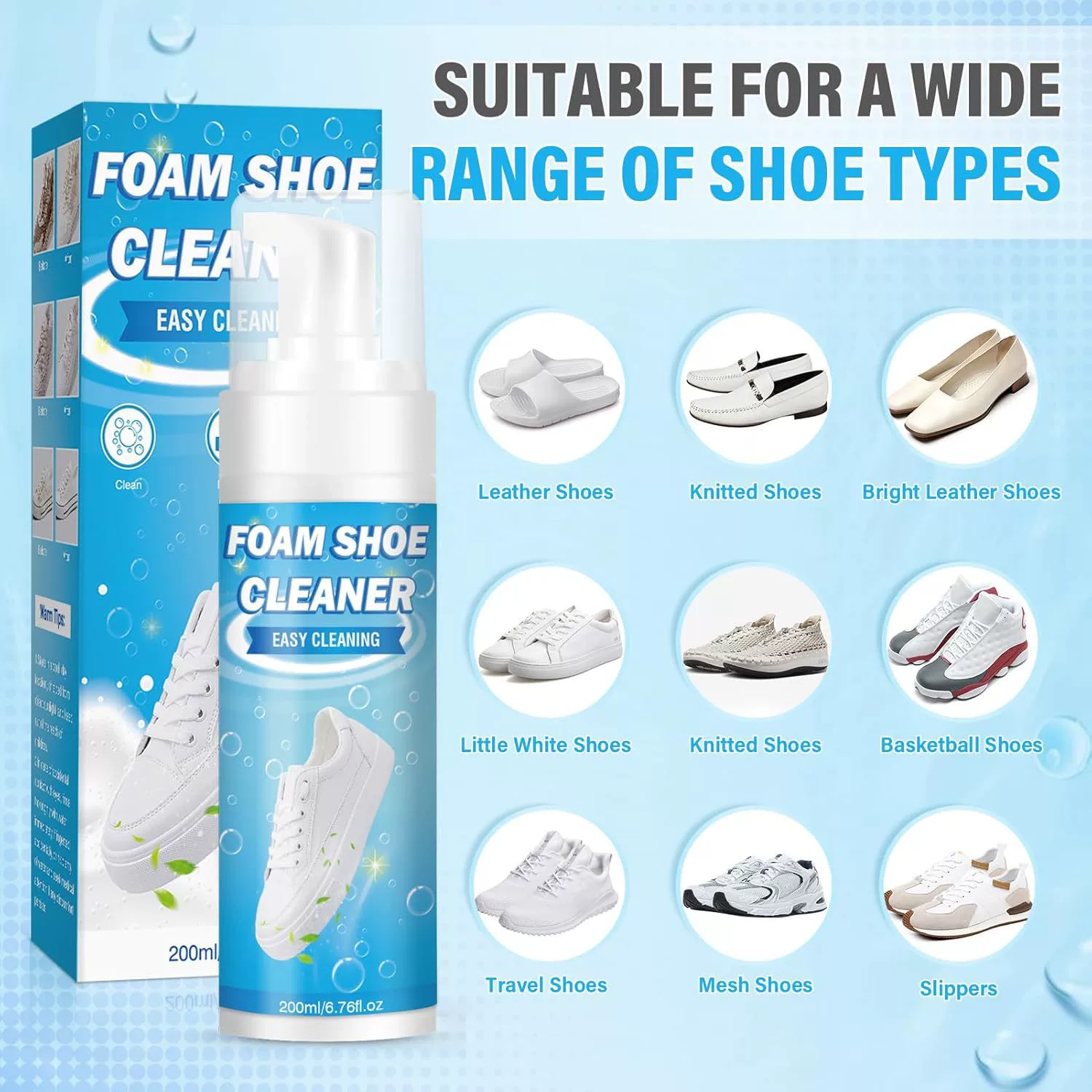 Кросс-бордерное средство для чистки белой обуви из пенопласта, средство для сухой чистки обуви от пожелтения и грязи, очистка поверхности обуви, без мытья, отбеливание