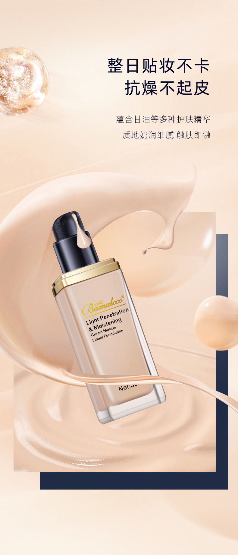 O1CN0182jTuq2JZHkMn8ryf_!!2210475219435-0-cib.jpg?__r__=1691803945718