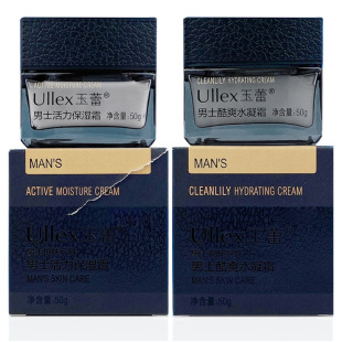 ��؛Ʒ��������ʿ��������˪50g������ˬˮ��˪��Ę��˪���l���l