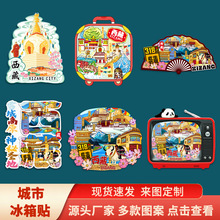 ���ز��_���m������ľ�|�Ą����������N�ؘ˾��c�o��YƷ��������