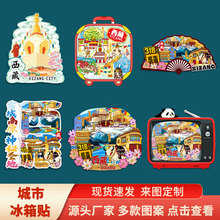 ���ز��_���m������ľ�|�Ą����������N���εؘ˾��c�o��YƷ����