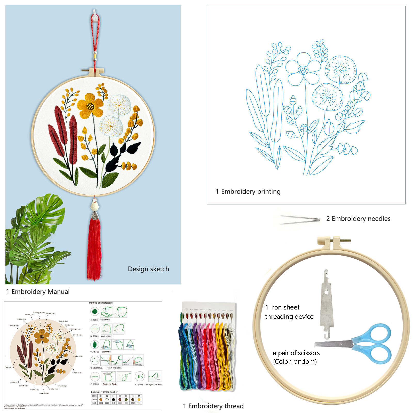 Flores y plantas tres paquetes de materiales básicos + 20 cm de goma de acero + tijeras pequeñas + perforador de hilo