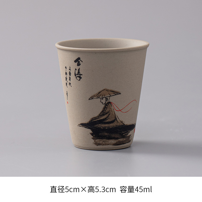 석기 일본 컵-젊은 스님을 기꺼이 포기하다