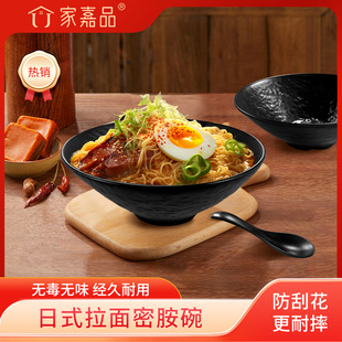 ��ɫ�ܰ��������ü��÷´ɷ�ˤ���������C���末����S�ҬF؛���l