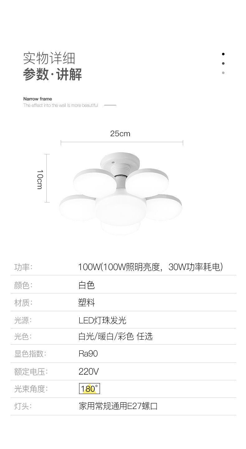 1899f80e-5749-4049-b81d-510b2d913322.jpe