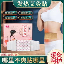 �հ�Դ�����Nů�����l���N����N��İ����N���l�ؾ�