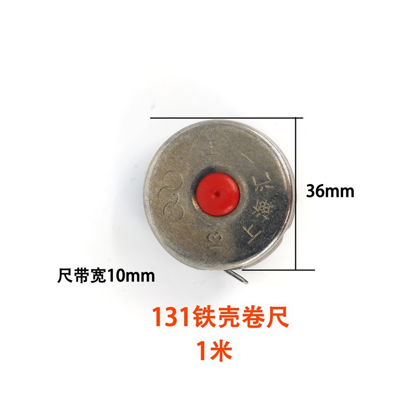 Cintas de acero de Shanghai 2m 3m cinta de acero inoxidable pequeña regla de acero inoxidable portátil impermeable *