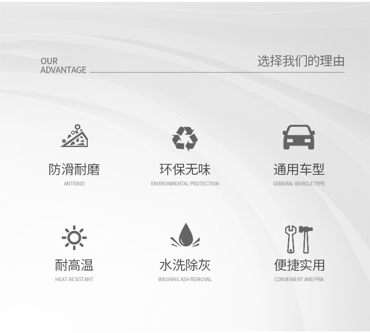 详情_02.jpg