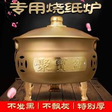 ����Ͱ�ی��������X���t�����҃���ٻ������Ԫ���t�������Ͱ