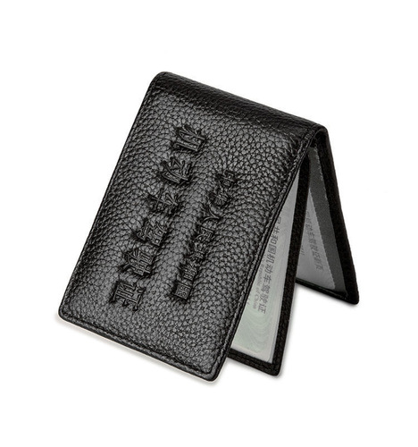Factory-made genuine leather driver's license holder and vehicle registration certificate in one, multi-slot leather ID card holder for motor vehicles